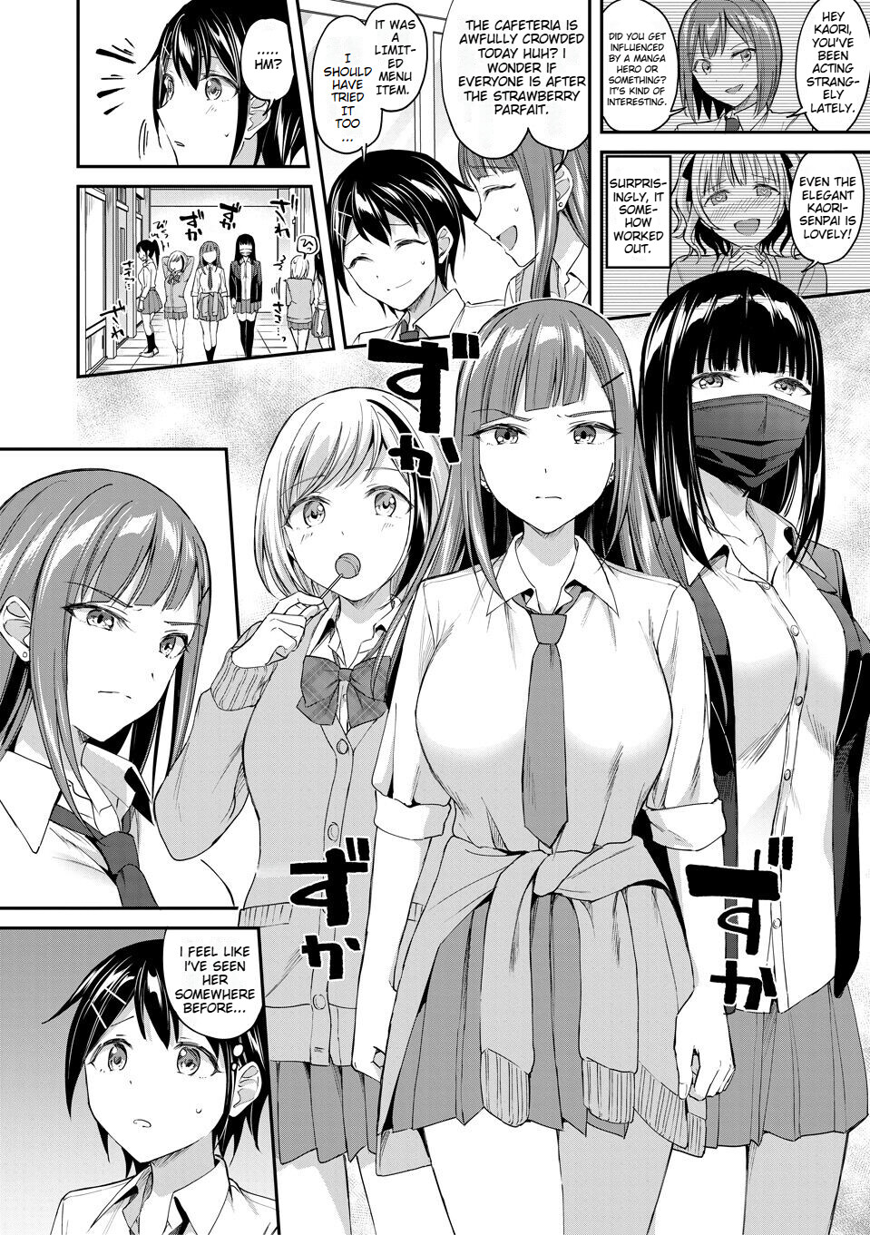 Hentai Manga Comic-Wake up, Slut Girls-Read-48